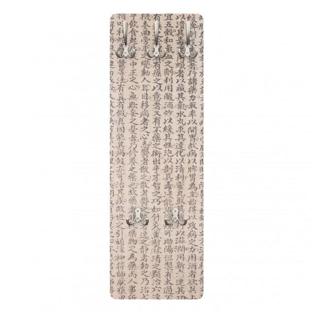 Vešiak na stenu Čínské písmo