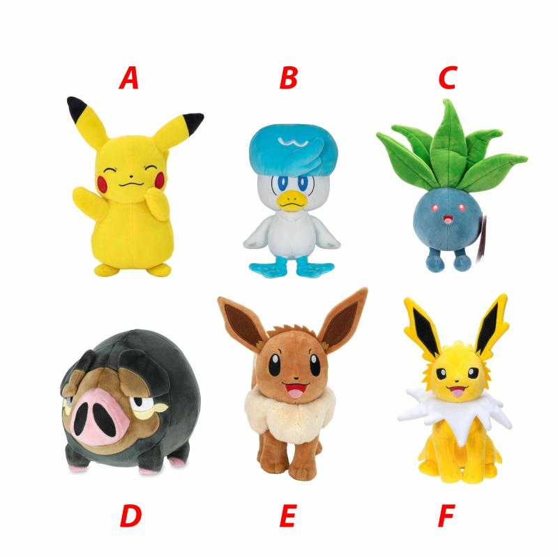 Pokemon plyš 22 cm